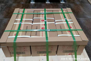 通化三源浦空运地址酒水【机场货运当天